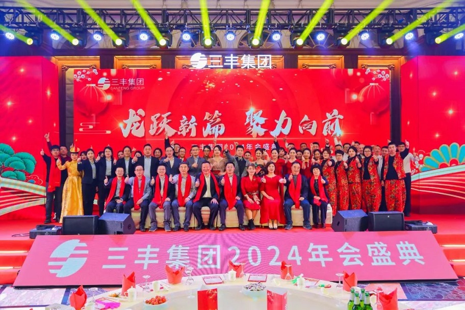 抖圈- 为du而生(中国区)官方网站
