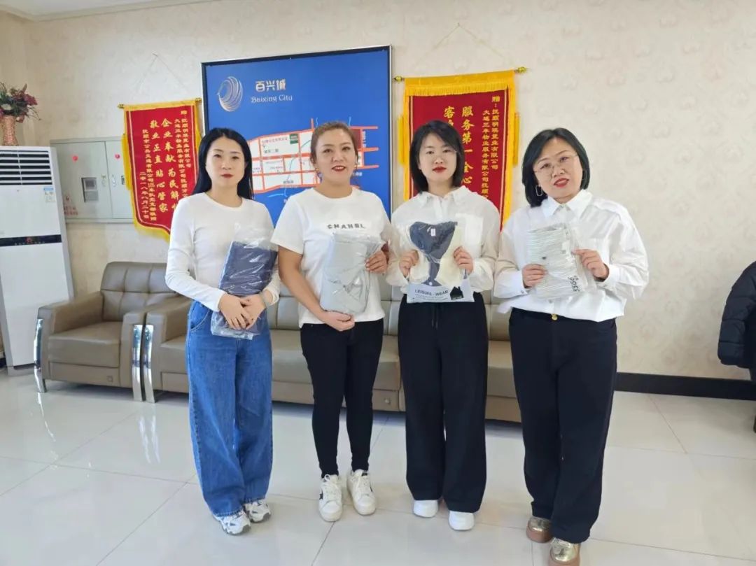 抖圈- 为du而生(中国区)官方网站
