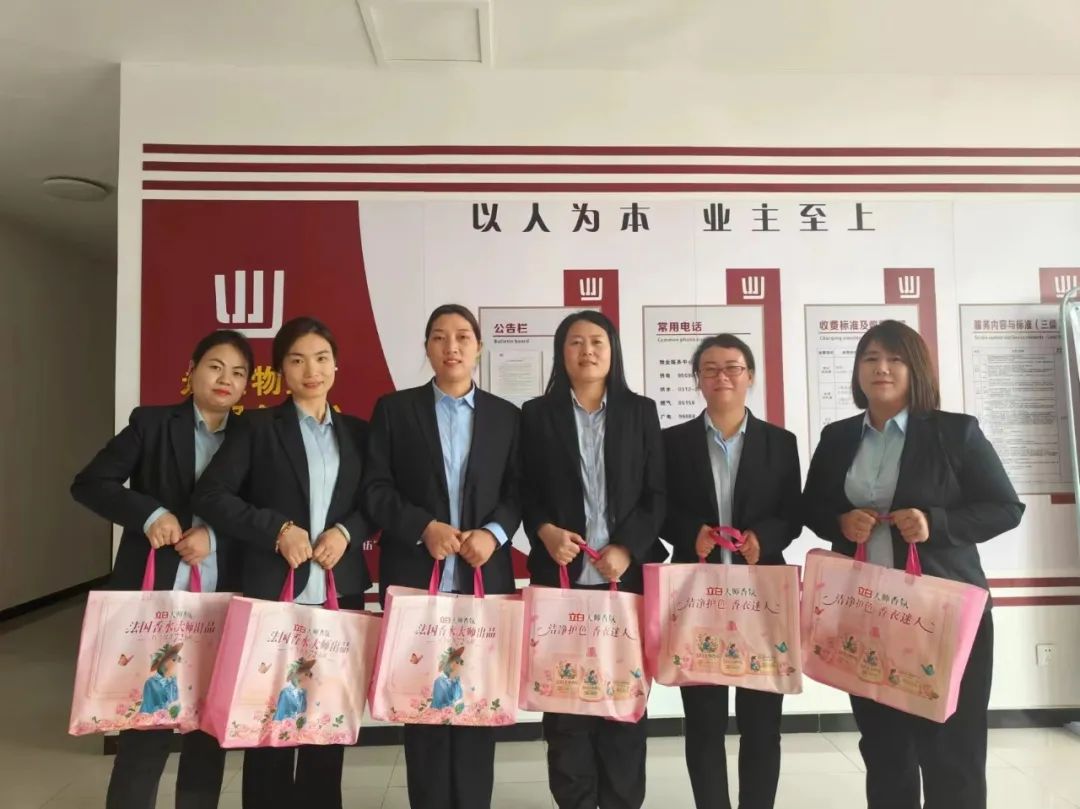 抖圈- 为du而生(中国区)官方网站