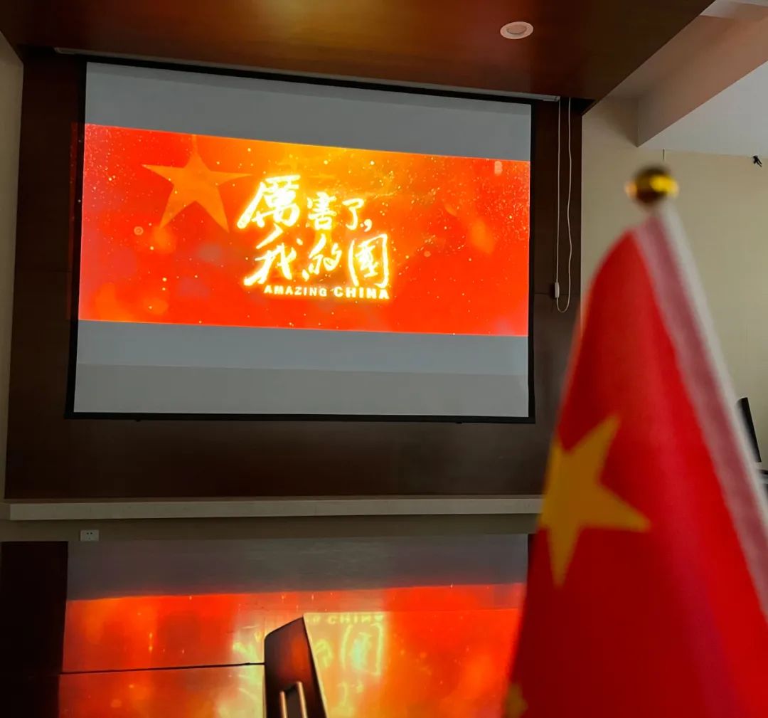 抖圈- 为du而生(中国区)官方网站