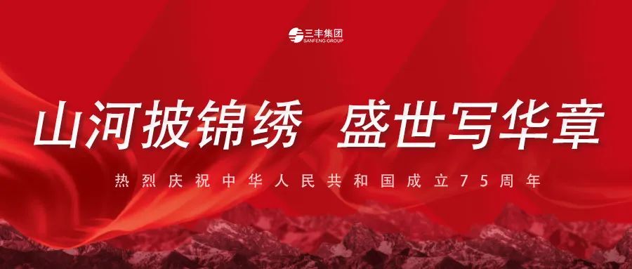 抖圈- 为du而生(中国区)官方网站
