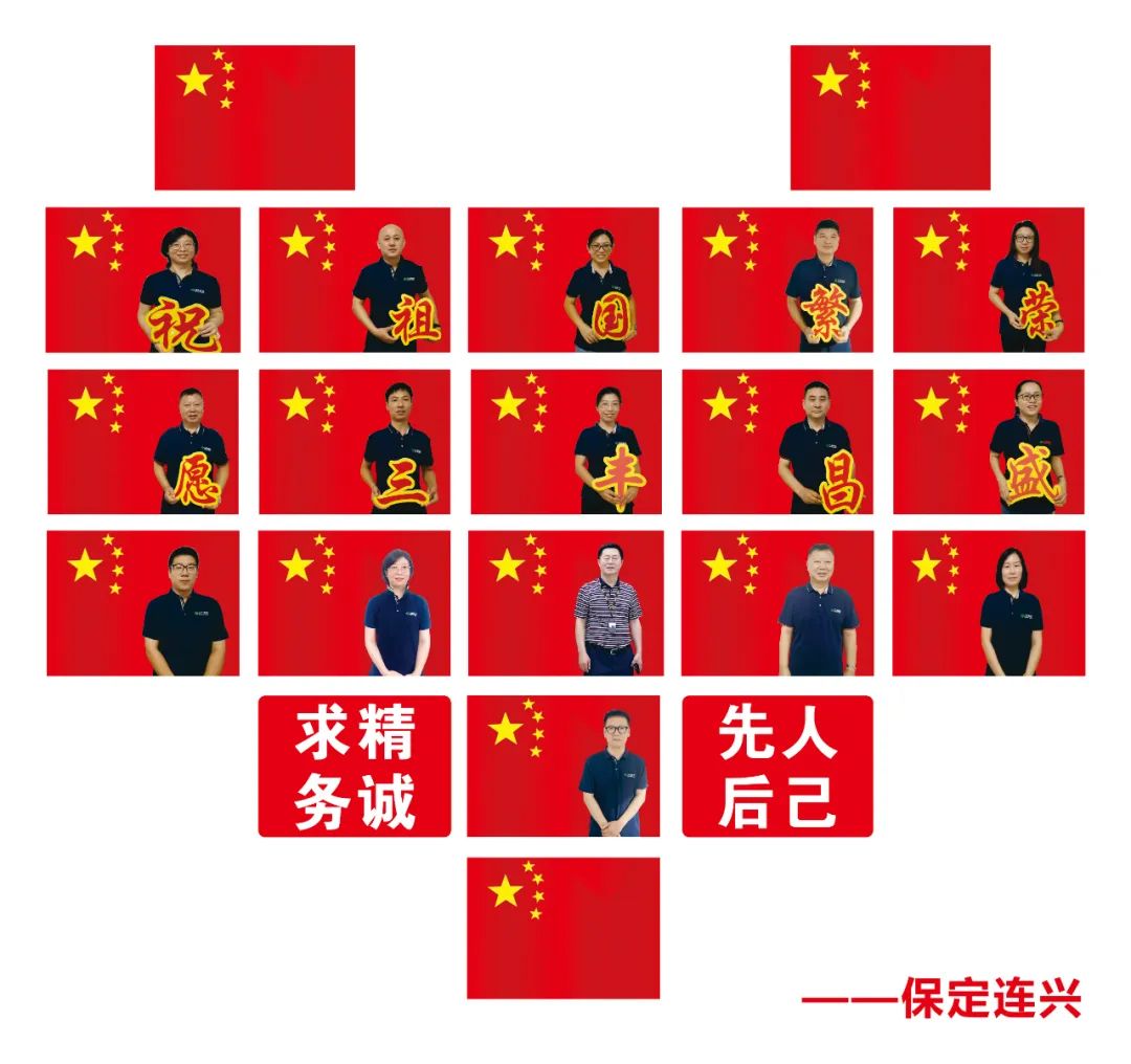 抖圈- 为du而生(中国区)官方网站