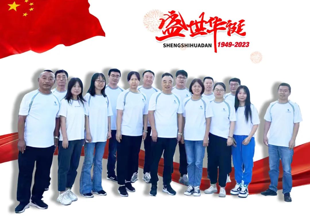 抖圈- 为du而生(中国区)官方网站
