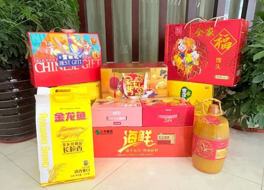 抖圈- 为du而生(中国区)官方网站