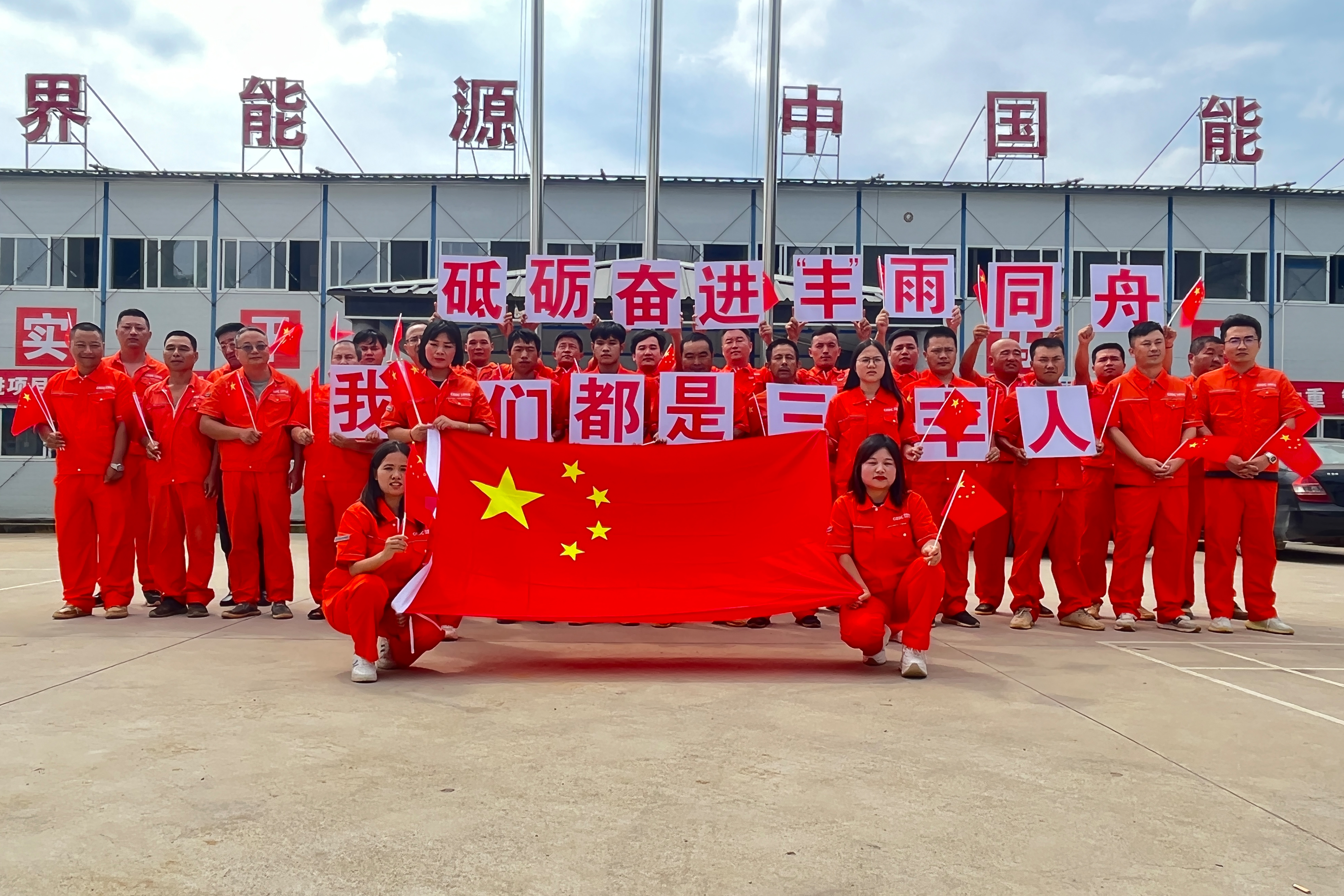 抖圈- 为du而生(中国区)官方网站