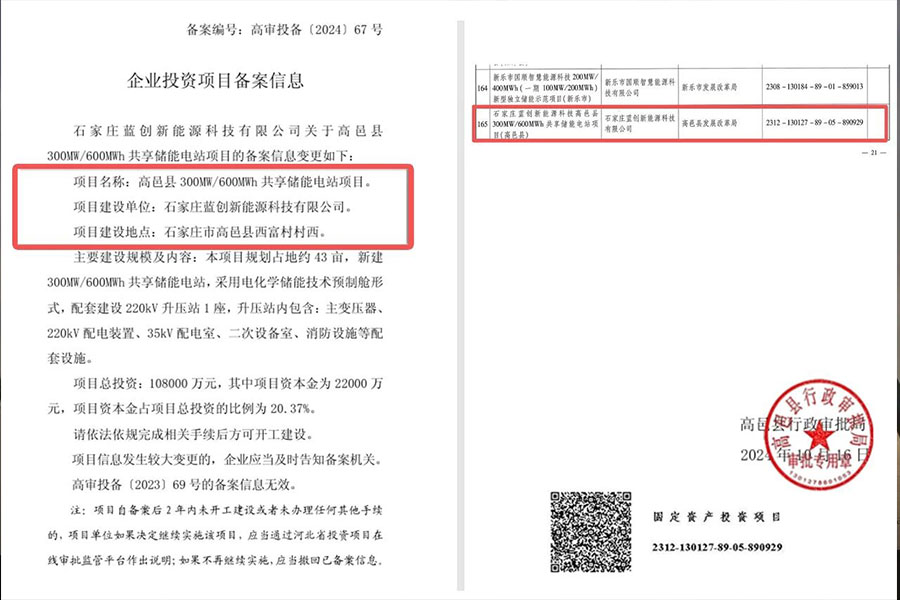抖圈- 为du而生(中国区)官方网站