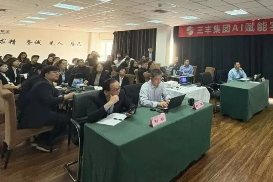 抖圈- 为du而生(中国区)官方网站