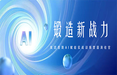 抖圈- 为du而生(中国区)官方网站